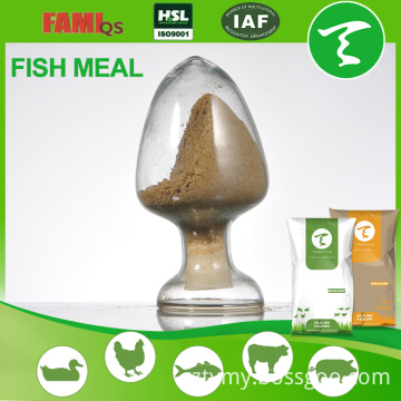 Animal Feed Additive price of fish meal